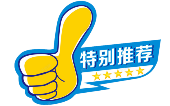 大象粪便咖啡_大象粪便咖啡价格_大象粪便咖啡色